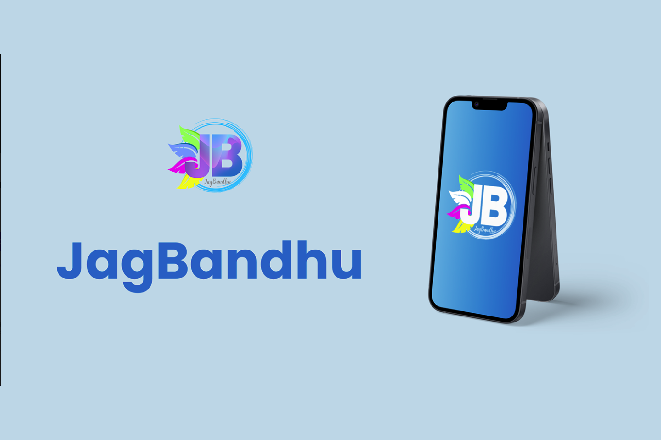 Jagbandhu Logo